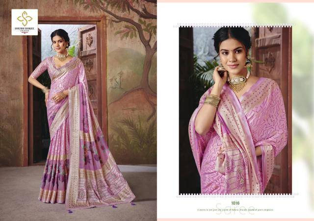 Shubh shree shagun-10 Saree manufacturers in West Bengal